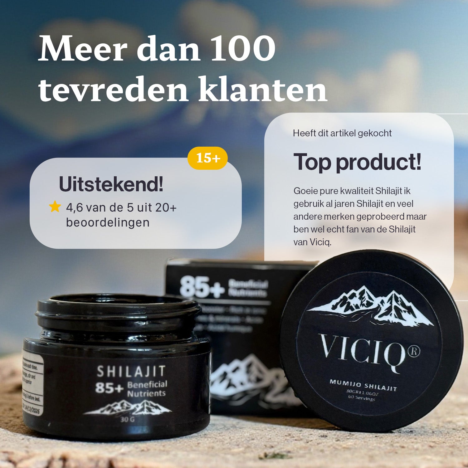viciq Authentic Shilajit Hars 50G inclusief ijzeren maatlepel